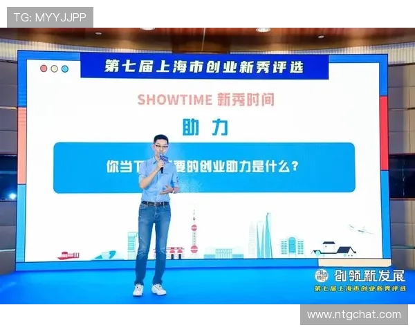 陈龙:从创业新秀到行业领军人物的成长之路与创新思维